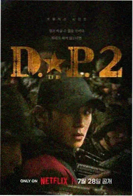 读者航海日志头像三